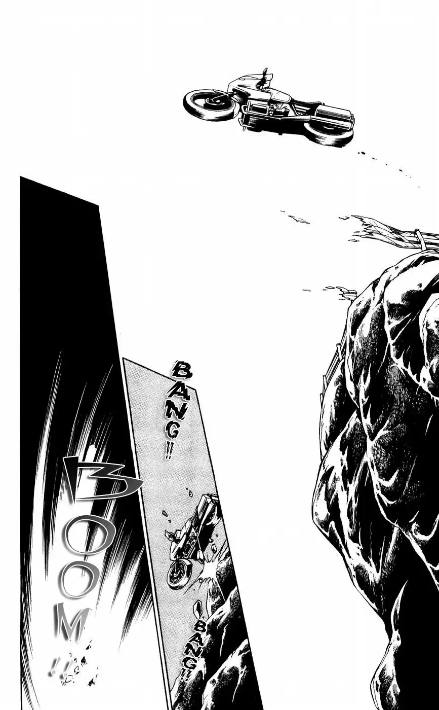 Ryouko no Shinrei Jikenbo Chapter 9 53